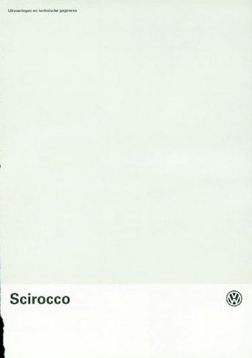 Brochure Volkswagen Scirocco