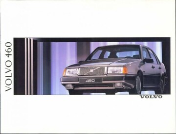 Brochures Volvo 460 - Folders