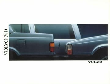 Brochures Volvo 740 - Folders