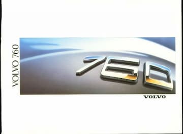 Brochures Volvo 760 - Folders