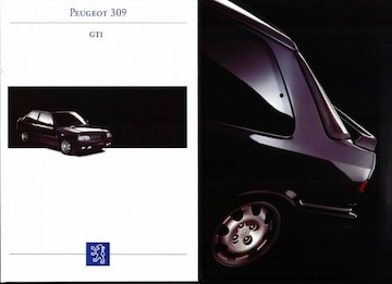 Brochure Peugeot 309