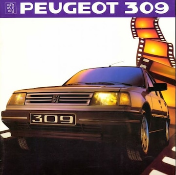 Brochures Peugeot 309 - Folders