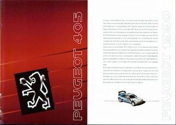 Brochures Peugeot 405 - Folders