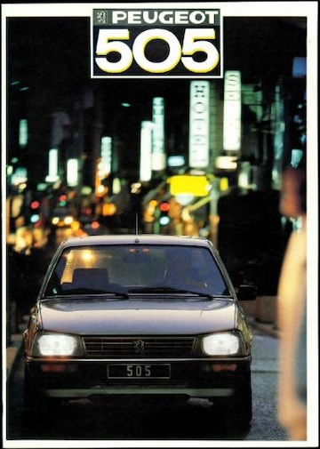 Brochures Peugeot 505 - Folders