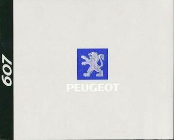 Brochures Peugeot 607 - Folders