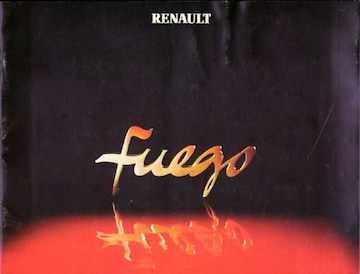 Brochures Renault Fuego - Folders