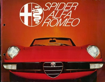 Brochures Alfa Romeo Spider - Folders