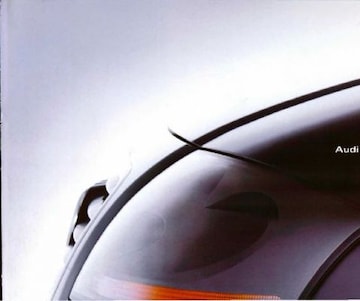 Brochures Audi TT - Folders