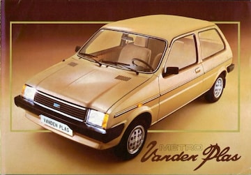 Brochures Austin Metro - Folders