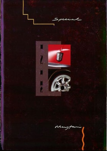 Brochures Austin Mini - Folders