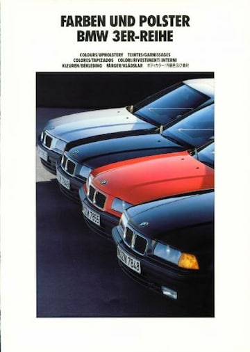 Brochures BMW 3-serie - Folders