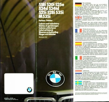 Brochures BMW 5-serie - Folders
