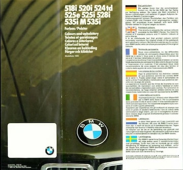 Brochures BMW 5-serie - Folders