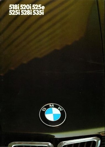 Brochures BMW 5-serie - Folders