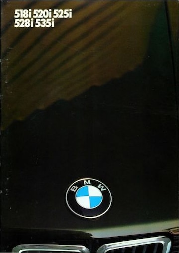 Brochures BMW 5-serie - Folders