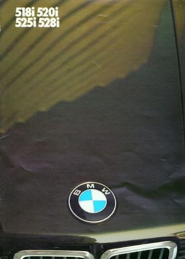Brochures BMW 5-serie - Folders