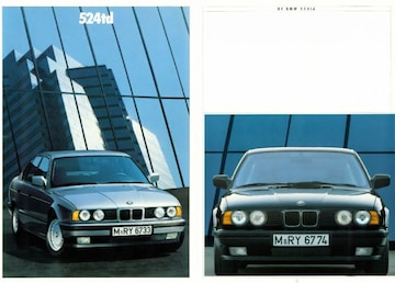 Brochures BMW 5-serie - Folders