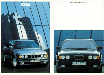 Brochures BMW 5-serie - Folders