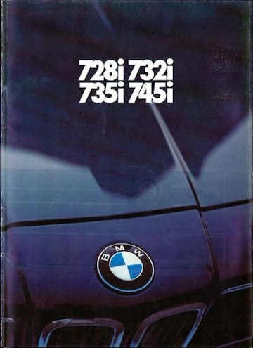 Brochures BMW 7-serie - Folders
