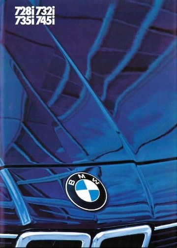 Brochures BMW 7-serie - Folders
