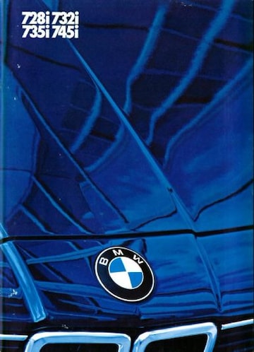 Brochures BMW 7-serie - Folders