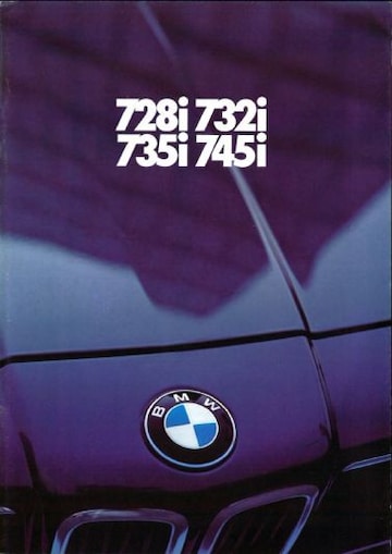 Brochures BMW 7-serie - Folders