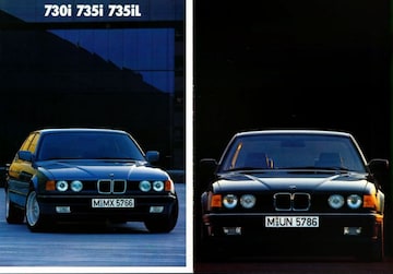 Brochures BMW 7-serie - Folders