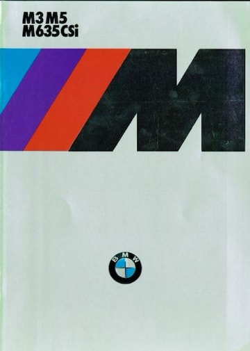Brochures BMW 3-serie - Folders