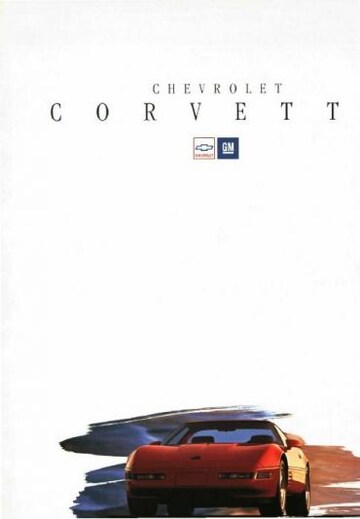Brochures Chevrolet Corvette - Folders