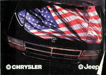 Brochures Chrysler Voyager - Folders