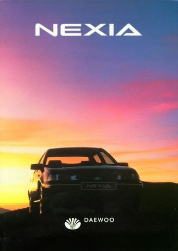 Brochures Daewoo Nexia - Folders