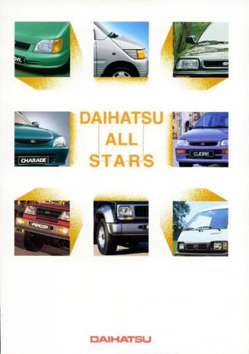 Brochures Daihatsu Gran Move - Folders