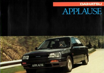 Brochures Daihatsu Applause - Folders