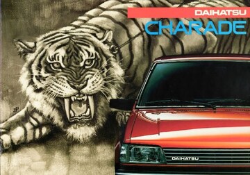 Brochures Daihatsu Charade - Folders