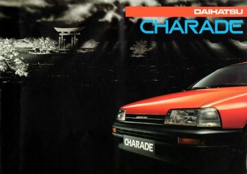 Brochures Daihatsu Charade - Folders