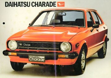 Brochures Daihatsu Charade - Folders