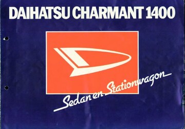 Brochures Daihatsu Charmant - Folders