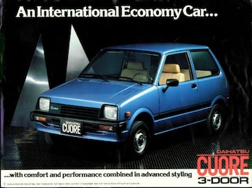 Brochures Daihatsu Cuore - Folders