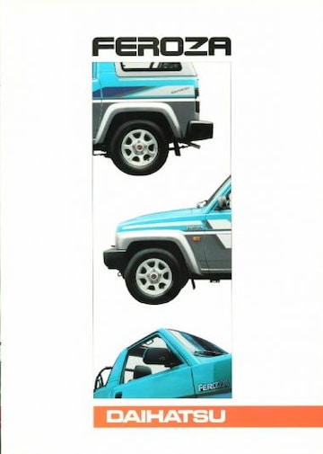 Brochures Daihatsu Feroza - Folders