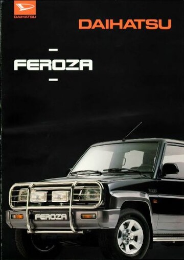 Brochures Daihatsu Feroza - Folders