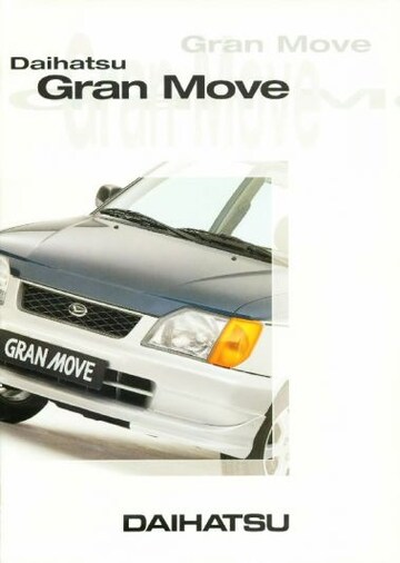 Brochures Daihatsu Gran Move - Folders