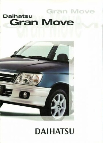Brochures Daihatsu Gran Move - Folders