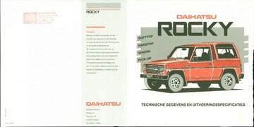 Brochures Daihatsu Rocky - Folders