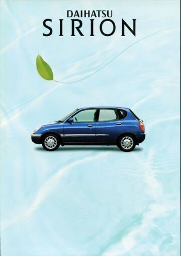 Brochures Daihatsu Sirion - Folders