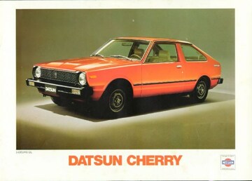 Brochures Datsun Cherry - Folders