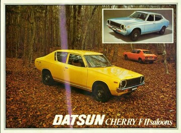 Brochures Datsun Cherry - Folders