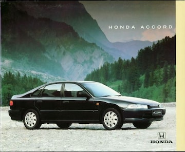 Brochures Honda Accord - Folders