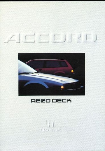Brochures Honda Accord - Folders