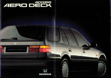 Brochures Honda Accord - Folders