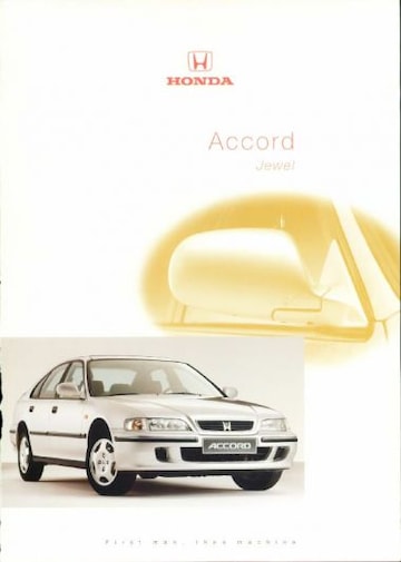 Brochures Honda Accord - Folders